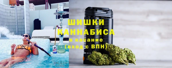 герыч Абдулино