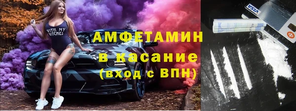 мефедрон мука Абинск