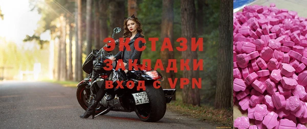 крисы Абаза