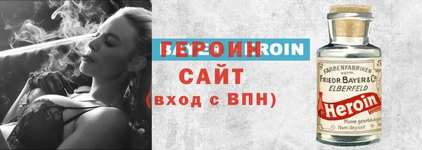 крисы Абаза