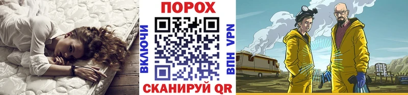 МЕТАМФЕТАМИН витя  Горбатов 